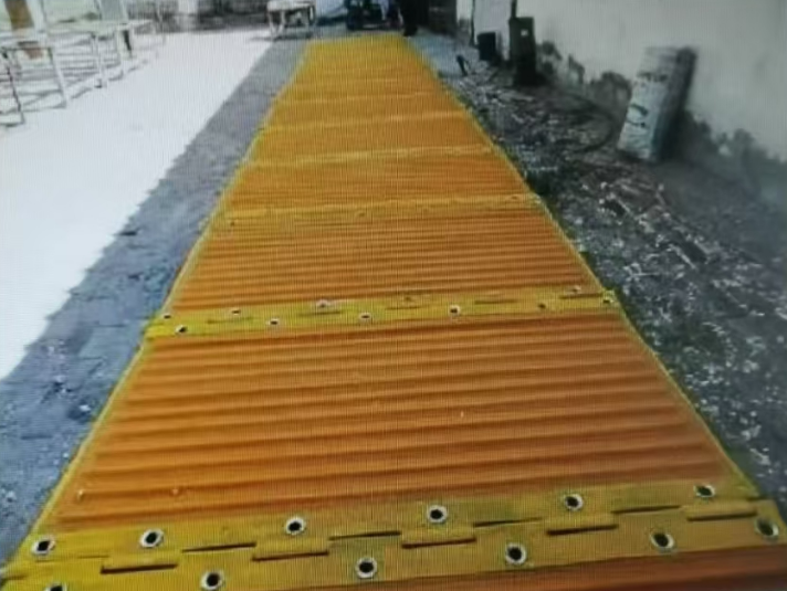 “2.4mx1.2m”纵向连接道面